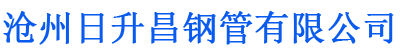 衢州螺旋地桩厂家